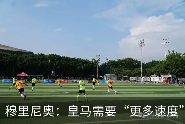 穆里尼奥：皇马需要“更多速度”，迪奥曼德成首要目标