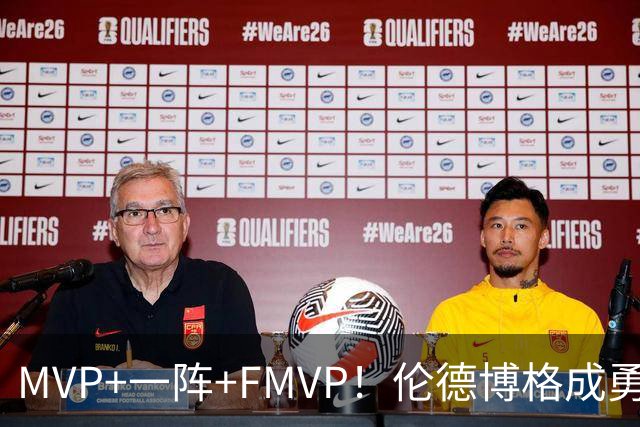 MVP+一阵+FMVP！伦德博格成勇士队史首人 美媒：为库里最后一冠添码