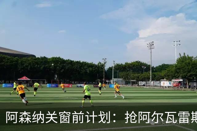 about image